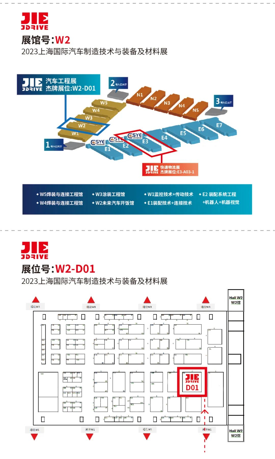 UG环球|官方网站