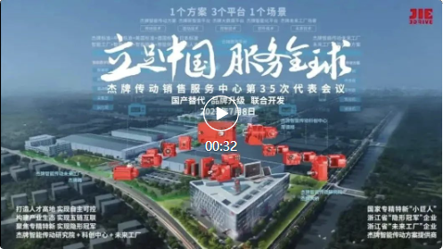 UG环球|官方网站