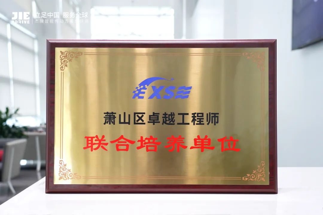 UG环球|官方网站