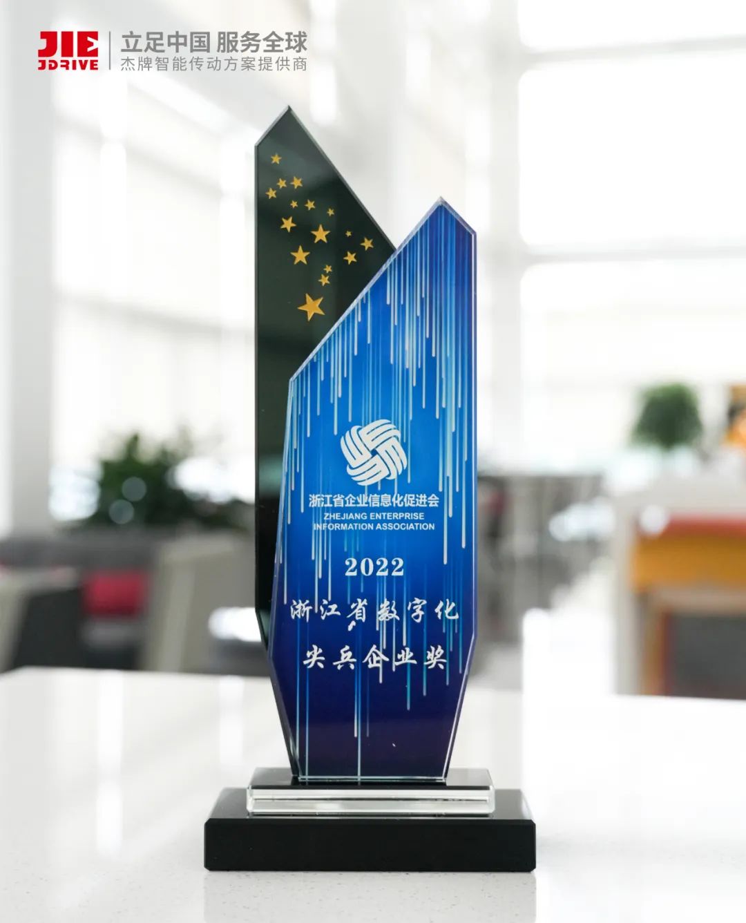 UG环球|官方网站