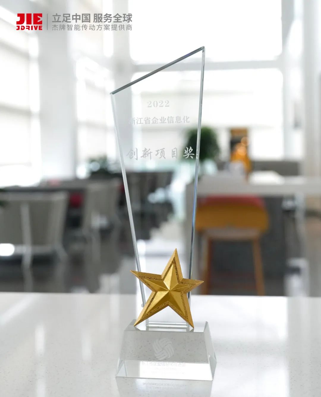 UG环球|官方网站