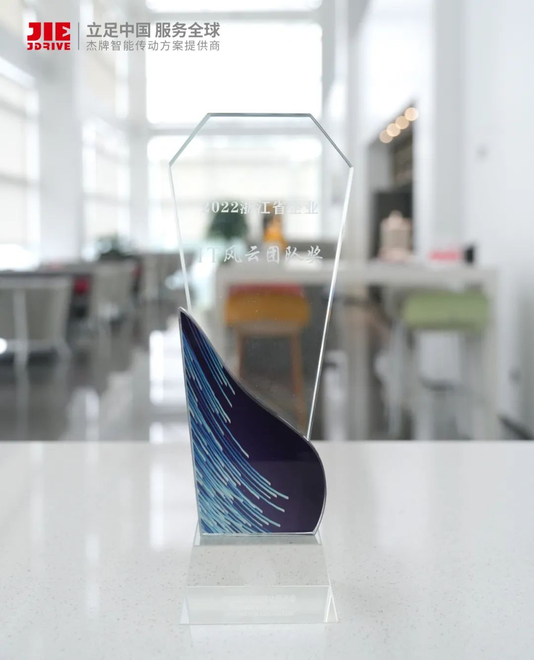 UG环球|官方网站