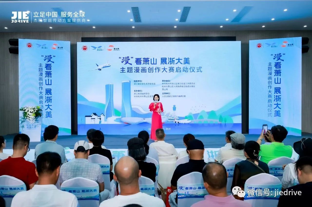 UG环球|官方网站