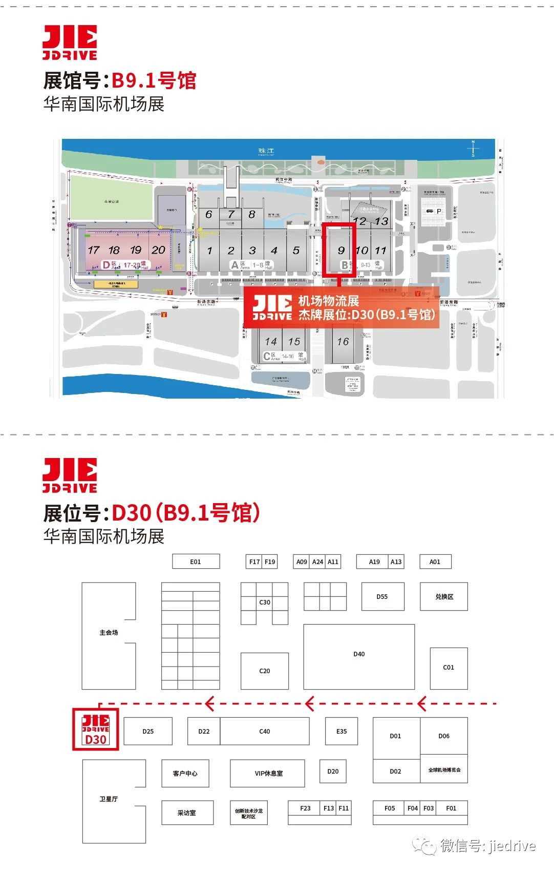 UG环球|官方网站