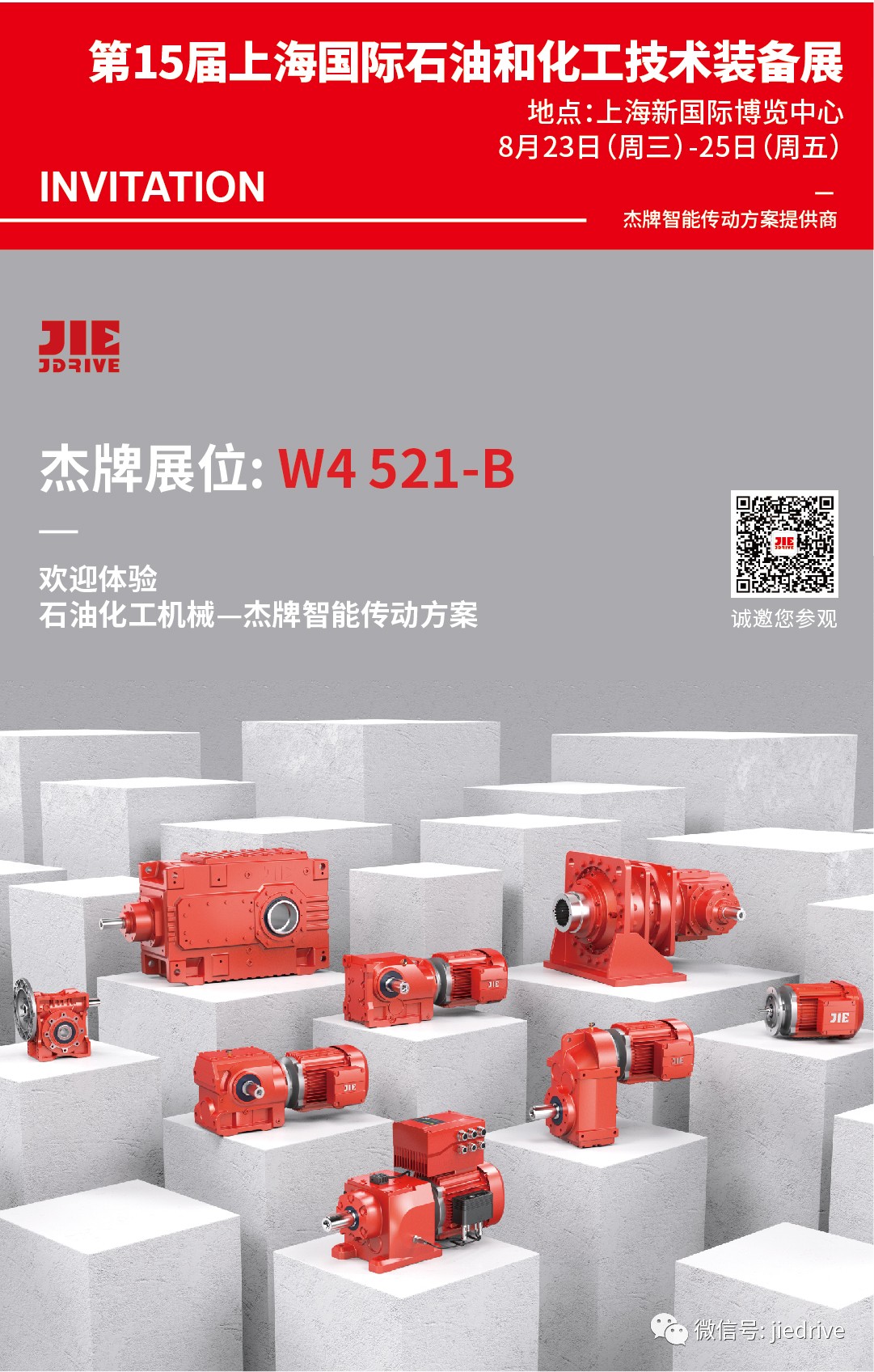 UG环球|官方网站