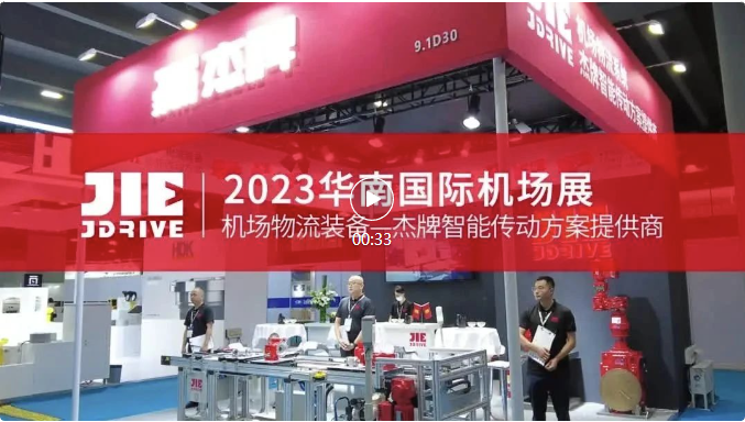 UG环球|官方网站