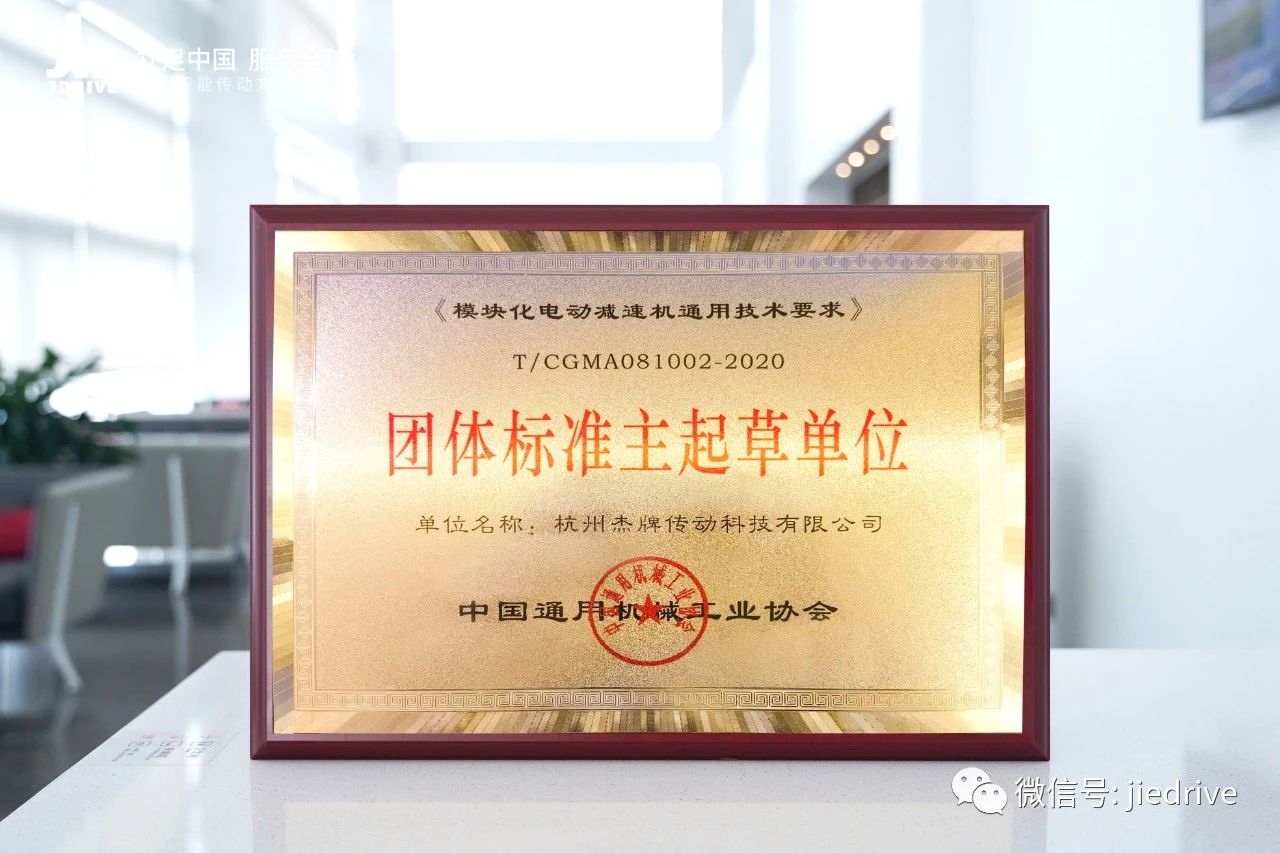 UG环球|官方网站