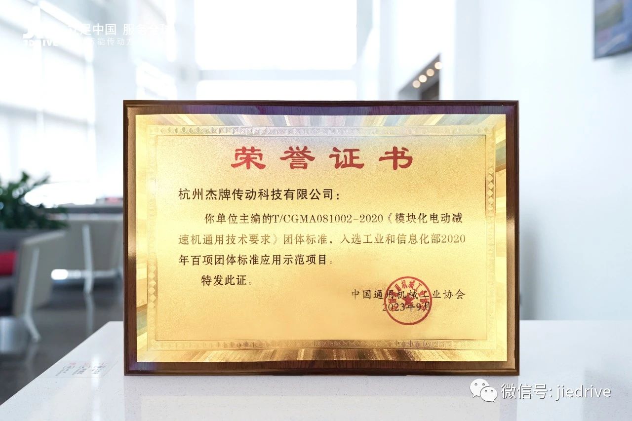 UG环球|官方网站