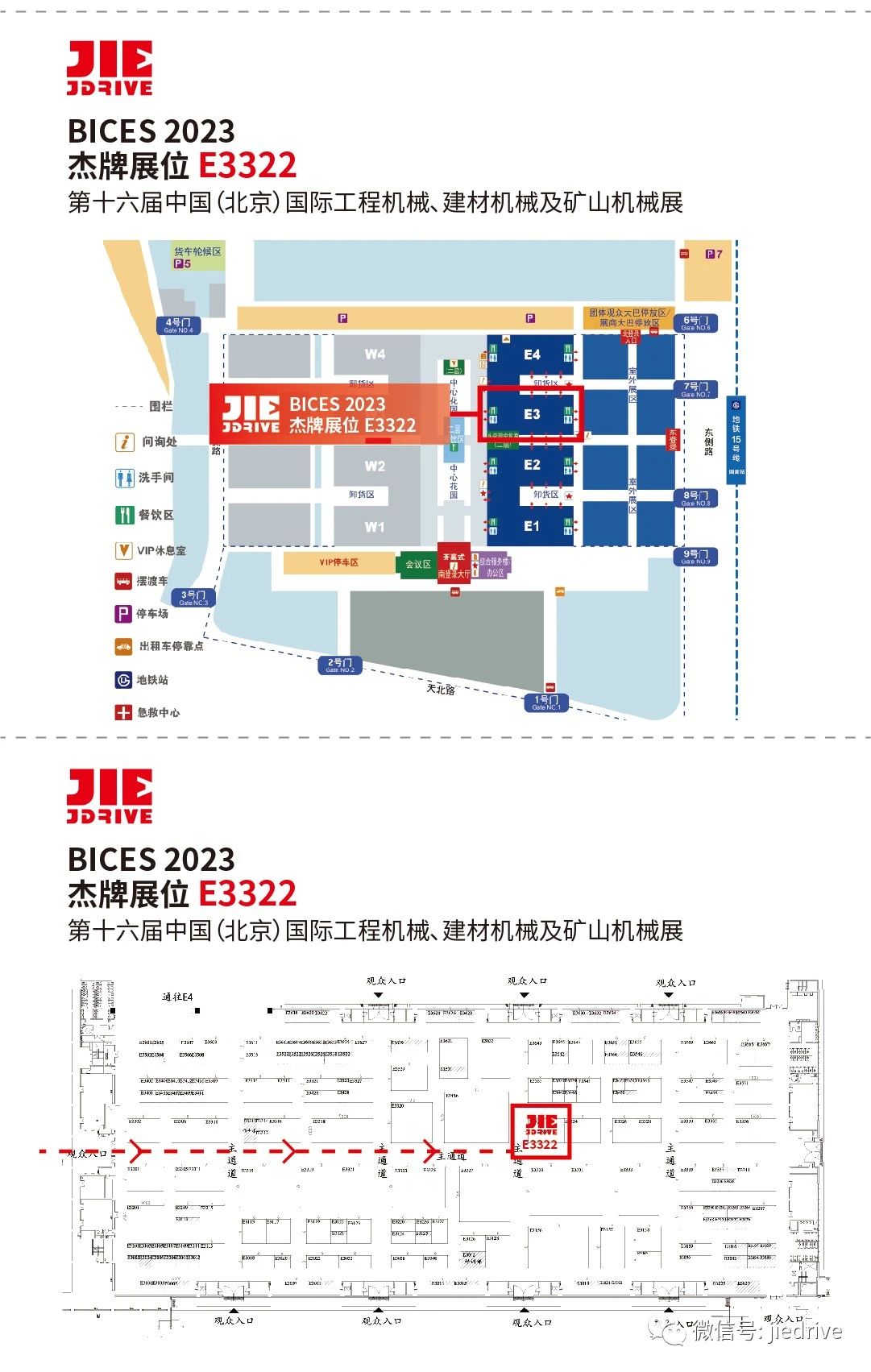 UG环球|官方网站