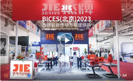 UG环球|官方网站