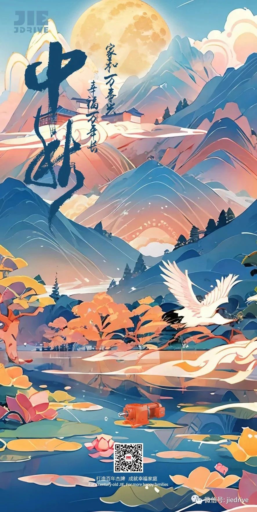 UG环球|官方网站