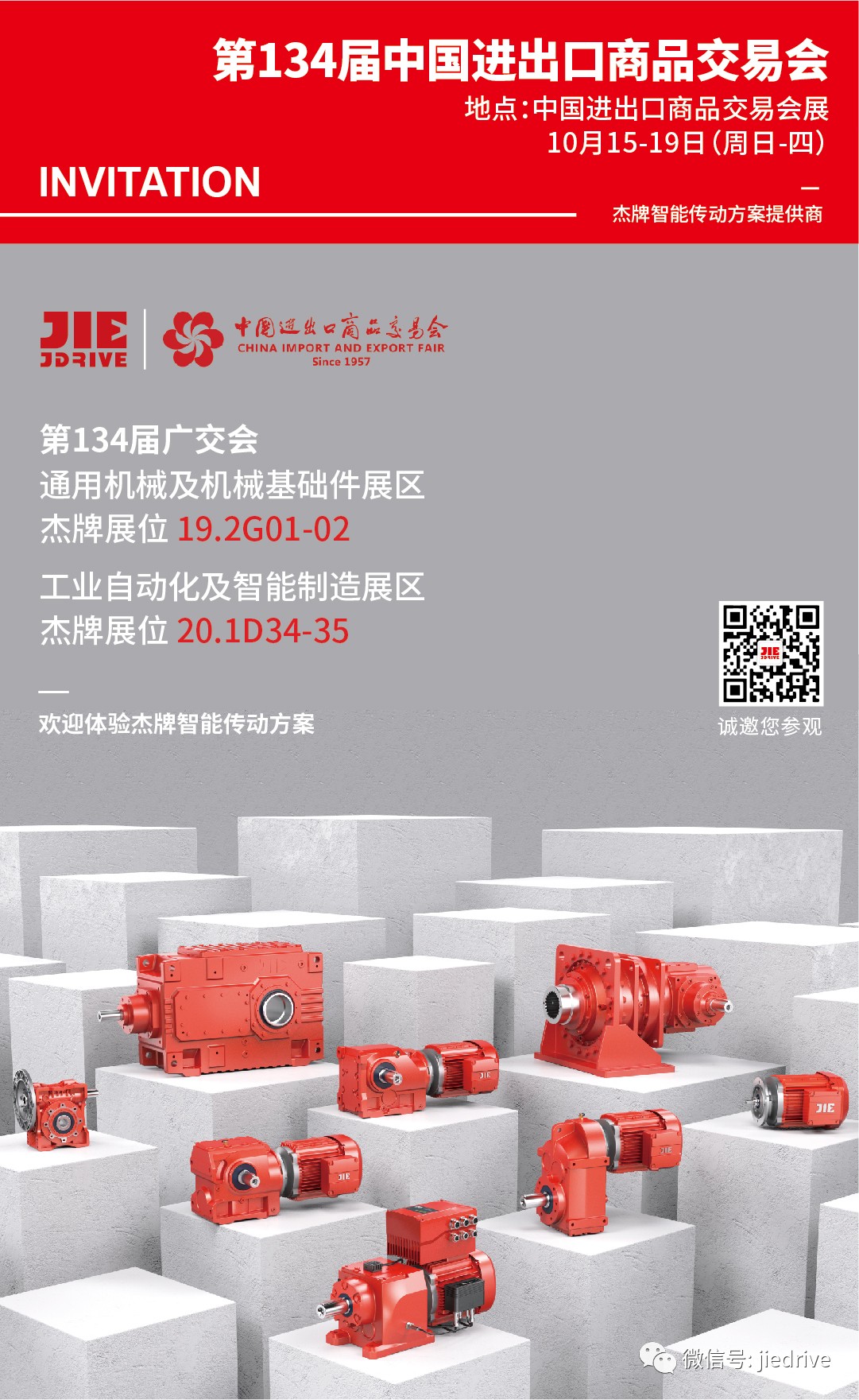 UG环球|官方网站