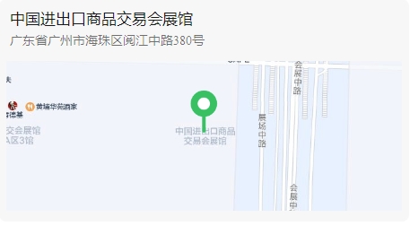 UG环球|官方网站