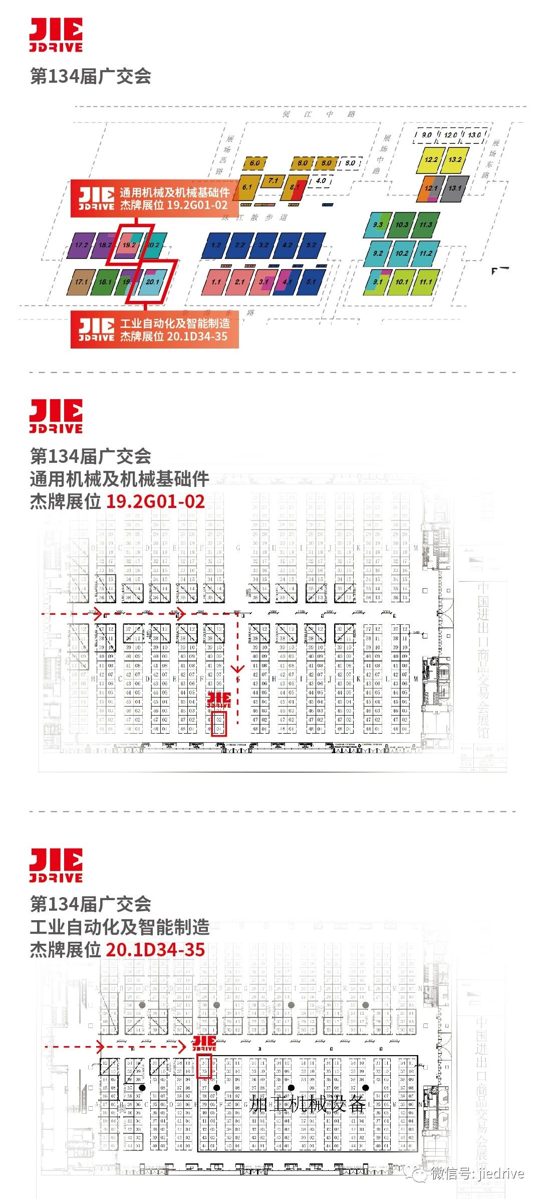 UG环球|官方网站