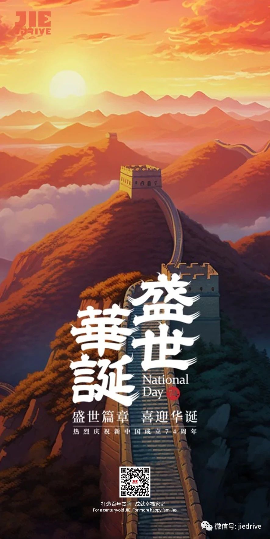 UG环球|官方网站