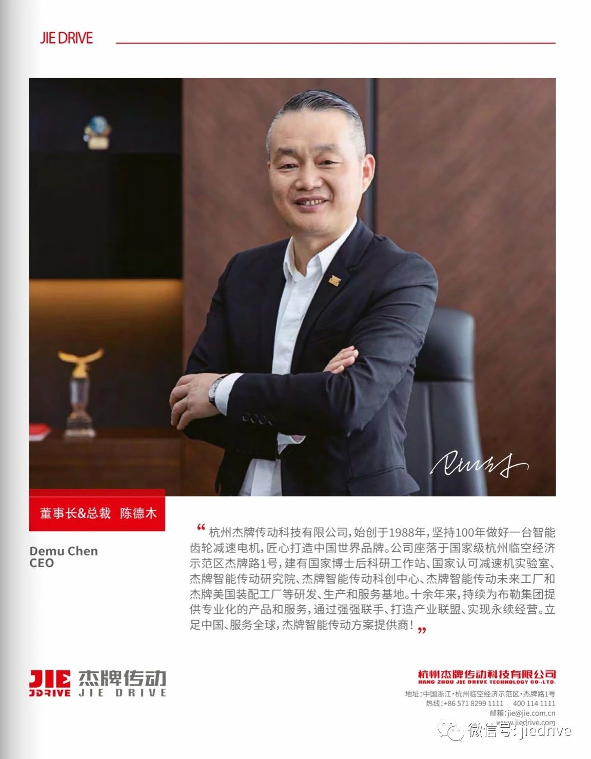 UG环球|官方网站