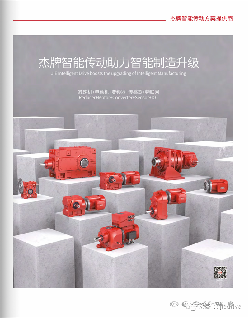 UG环球|官方网站