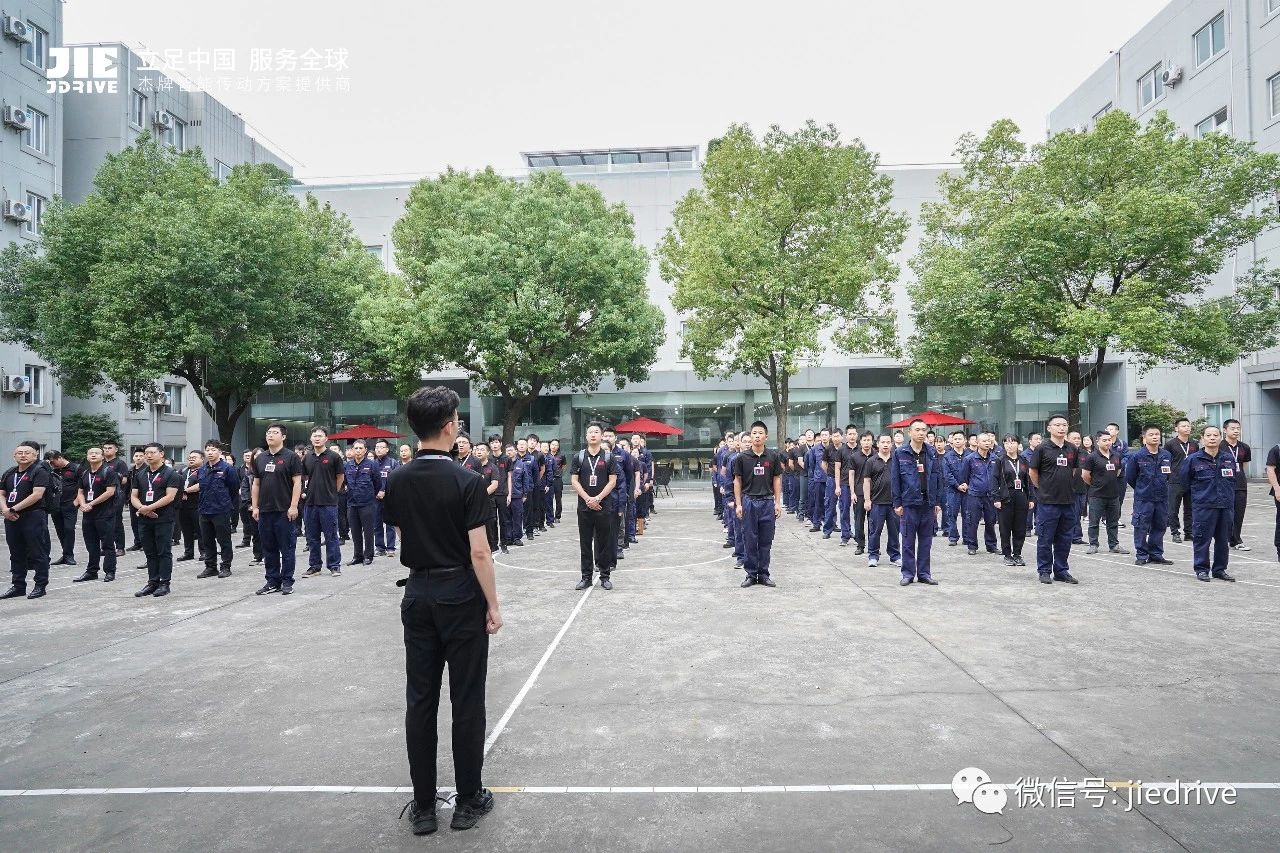 UG环球|官方网站