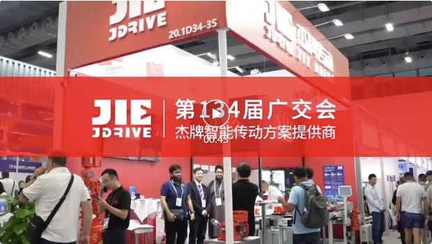 UG环球|官方网站