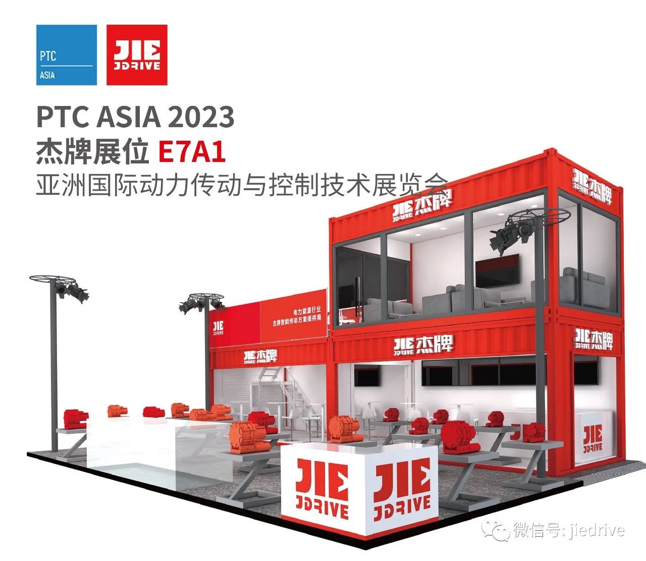 UG环球|官方网站