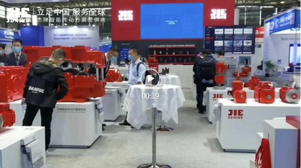 UG环球|官方网站