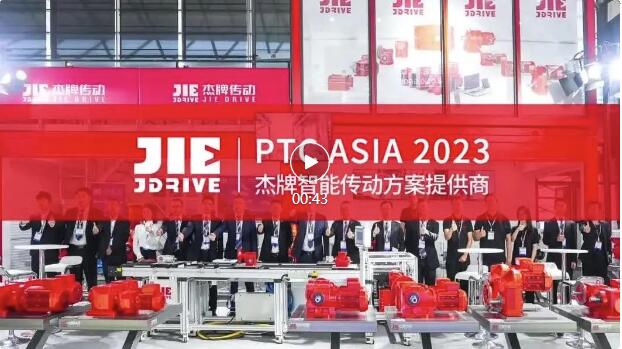 UG环球|官方网站