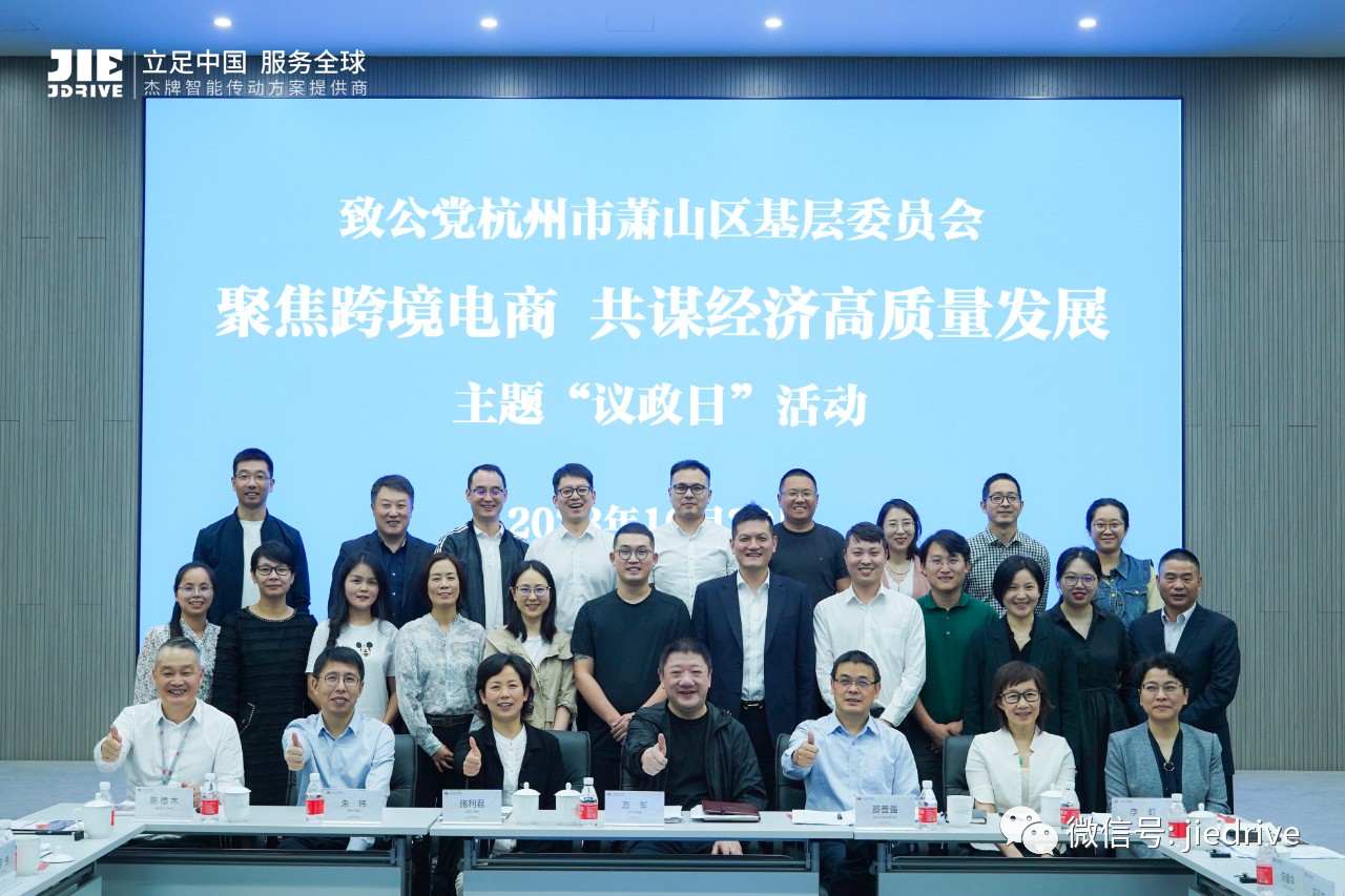 UG环球|官方网站