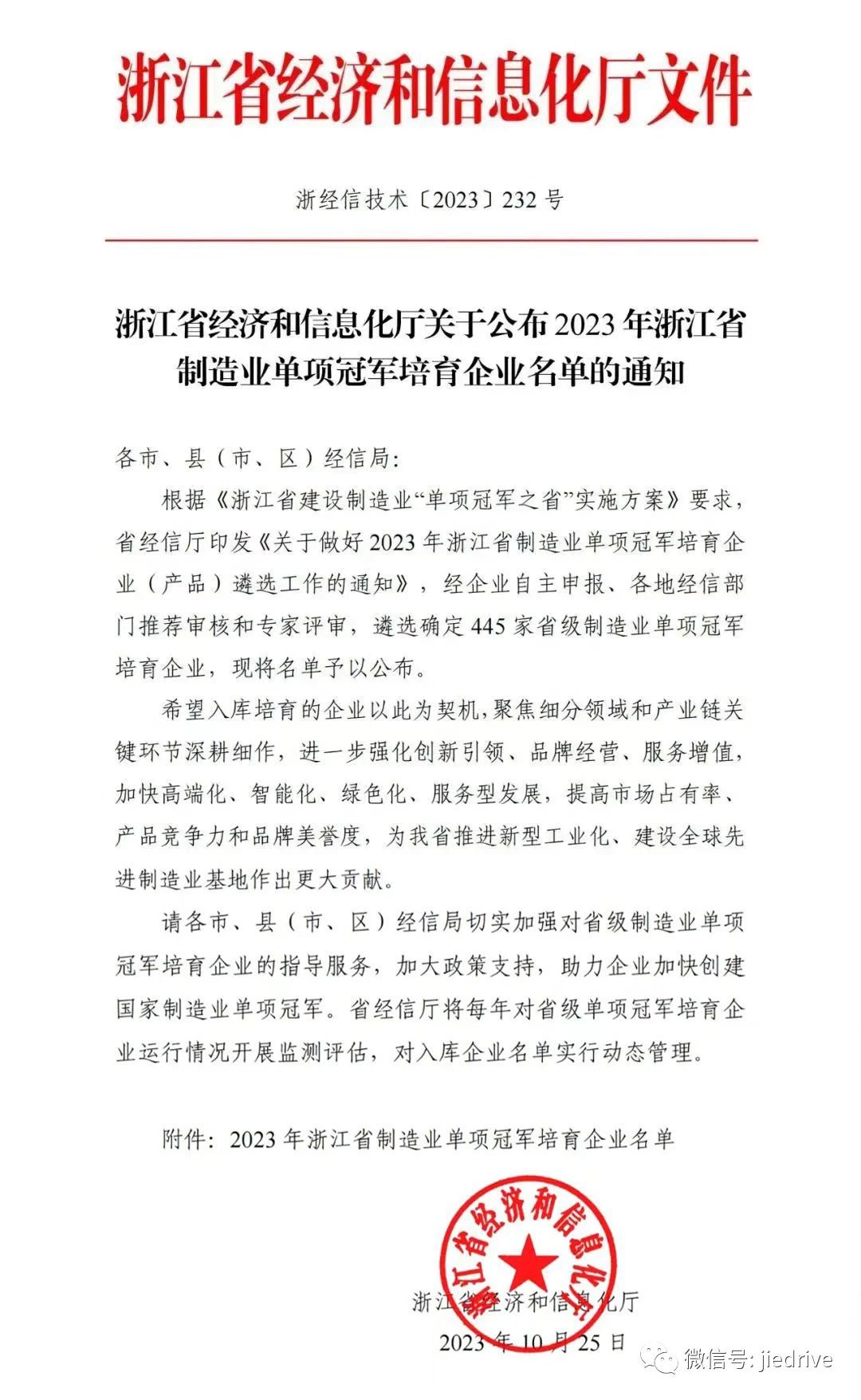 UG环球|官方网站