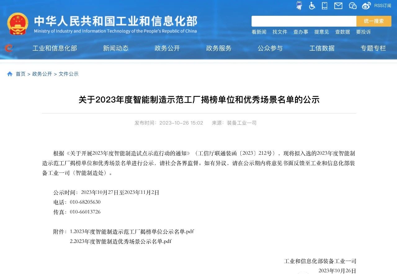 UG环球|官方网站