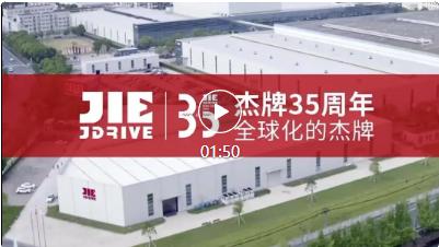 UG环球|官方网站