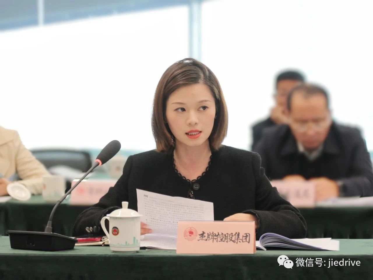 UG环球|官方网站