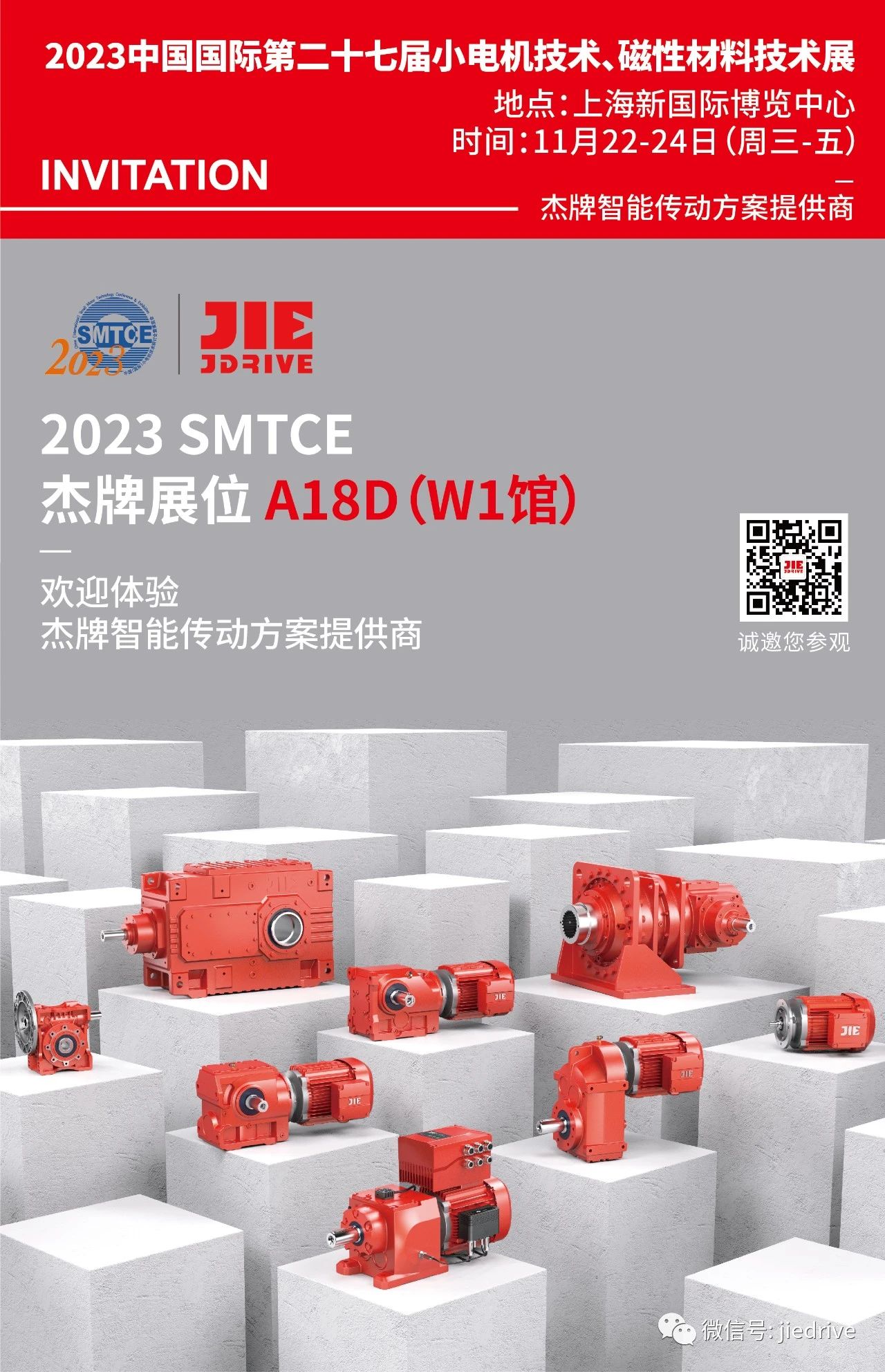 UG环球|官方网站