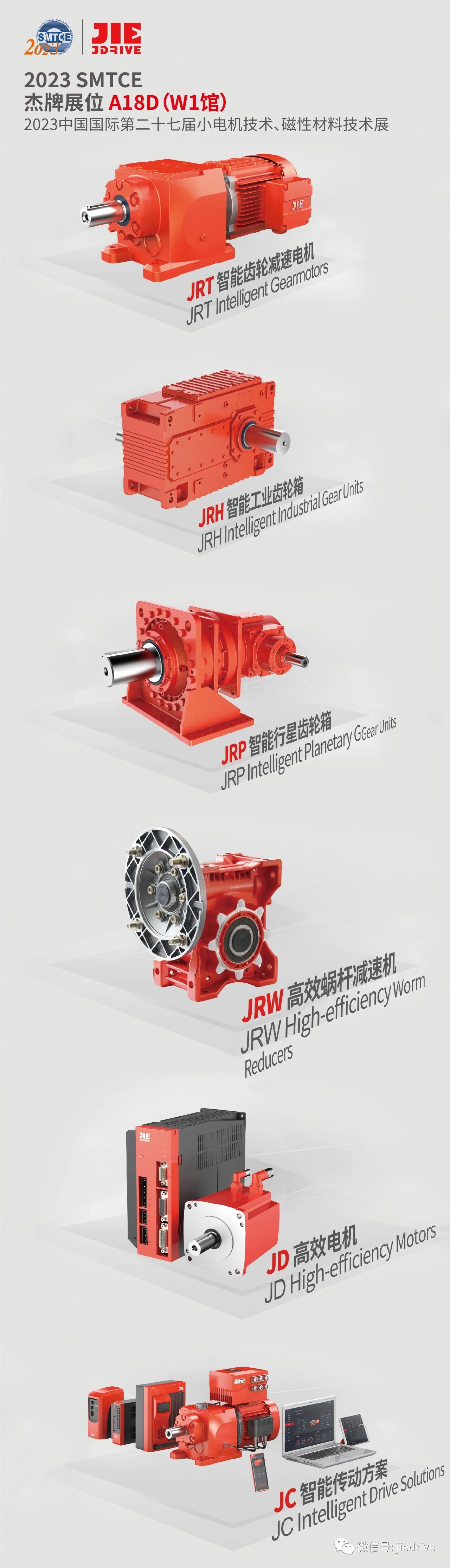 UG环球|官方网站