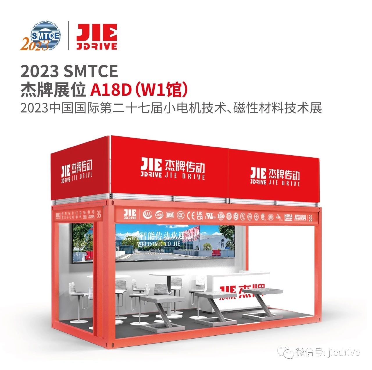 UG环球|官方网站