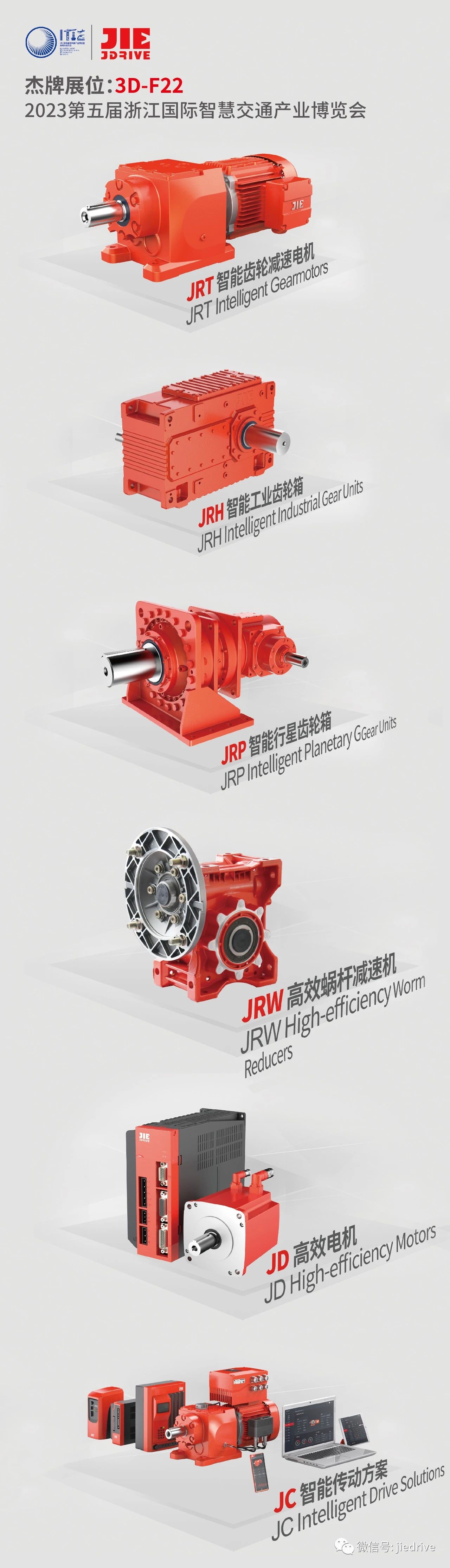 UG环球|官方网站