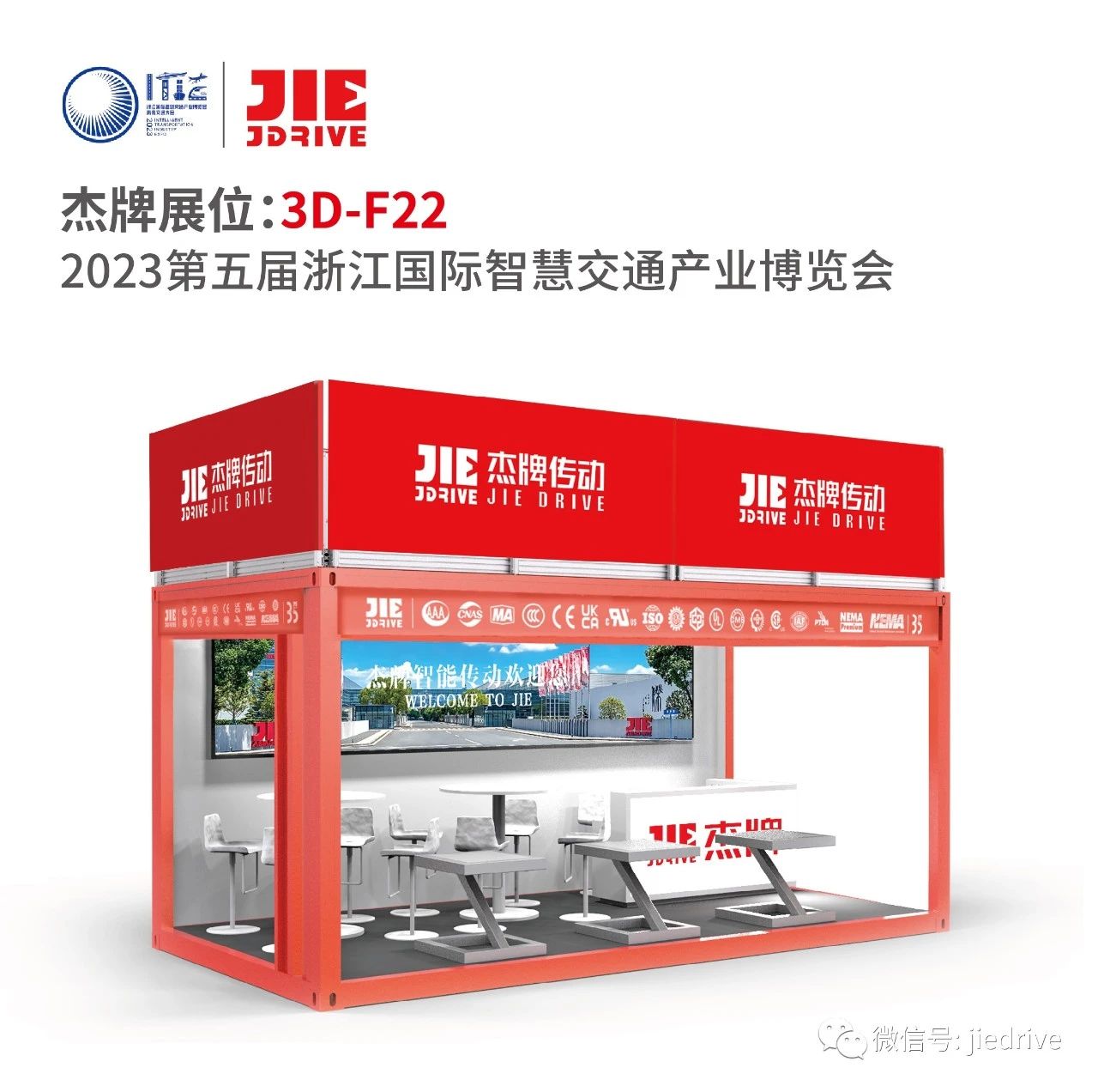 UG环球|官方网站