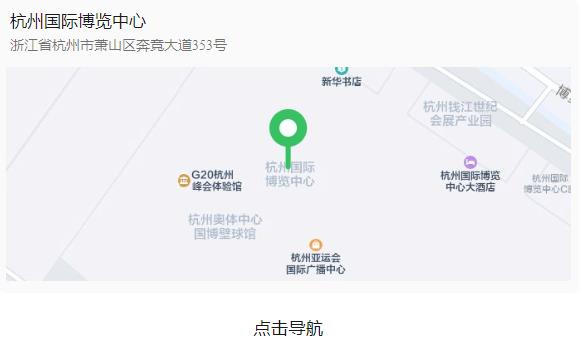 UG环球|官方网站
