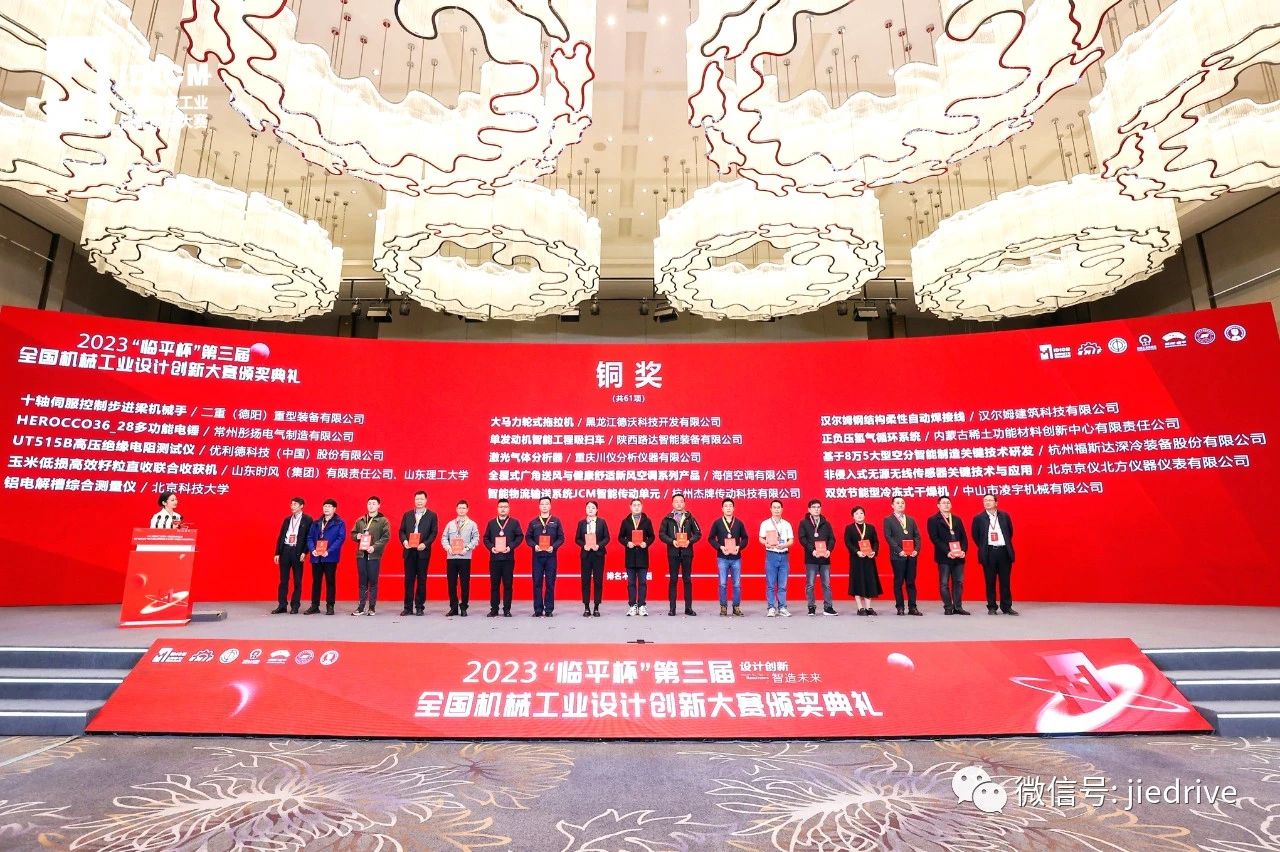 UG环球|官方网站