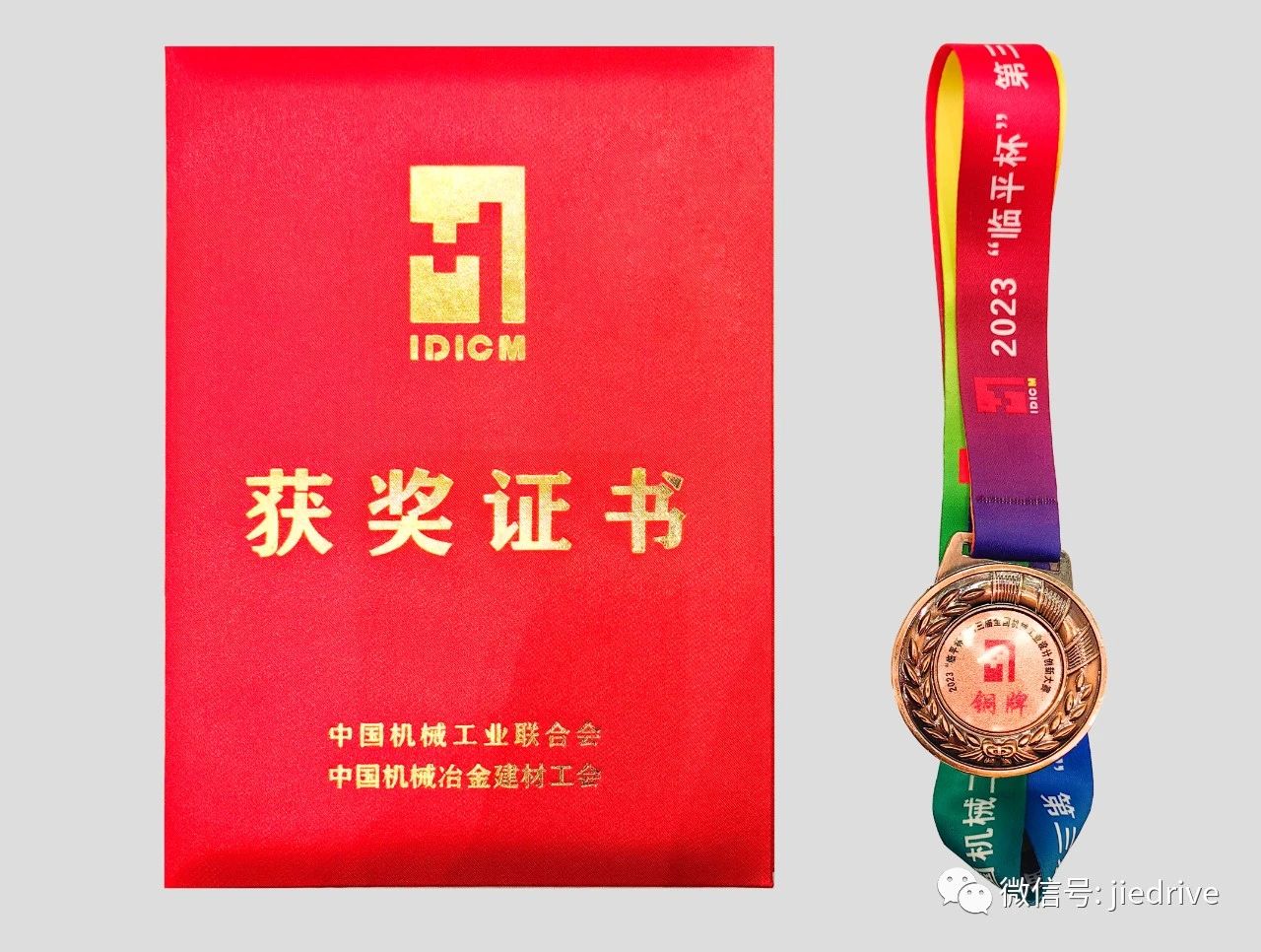 UG环球|官方网站