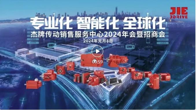 UG环球|官方网站