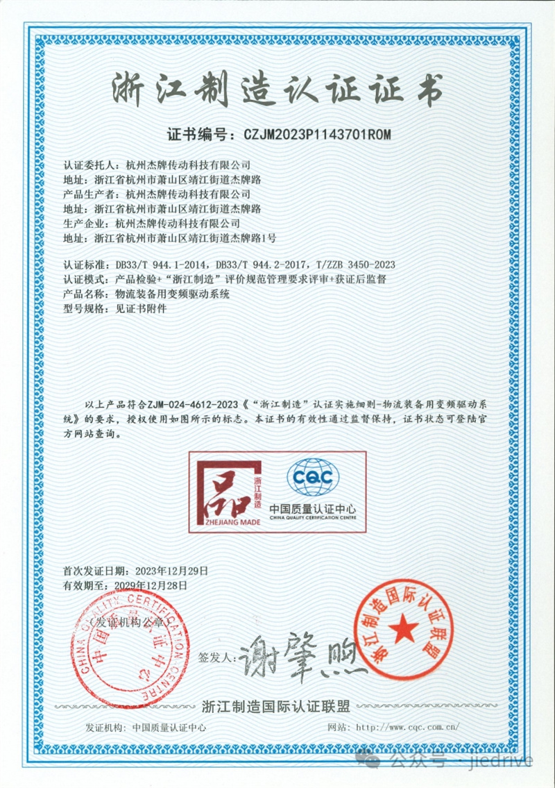 UG环球|官方网站