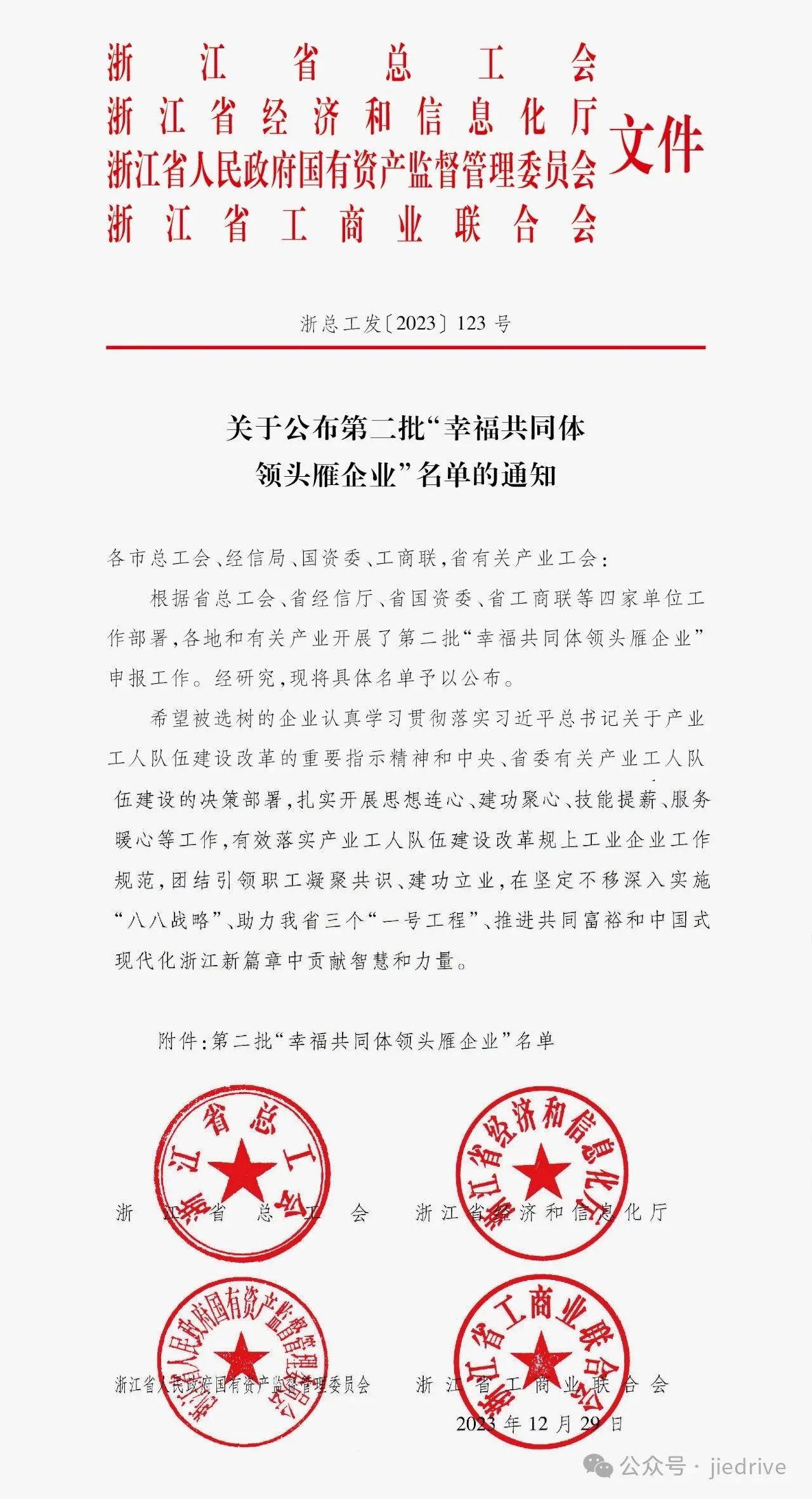 UG环球|官方网站