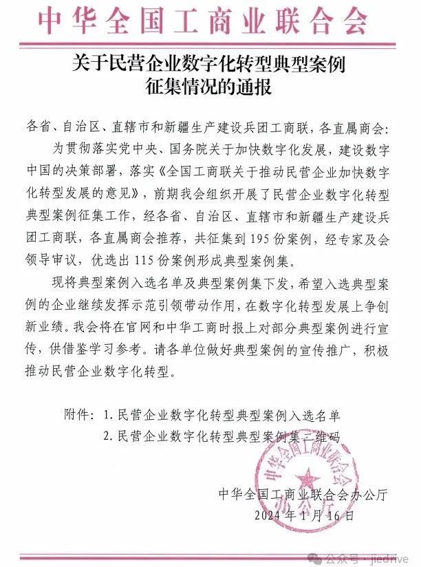 UG环球|官方网站