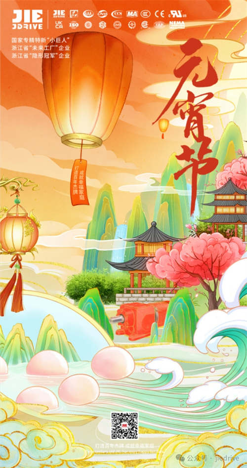 UG环球|官方网站