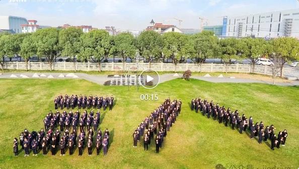 UG环球|官方网站