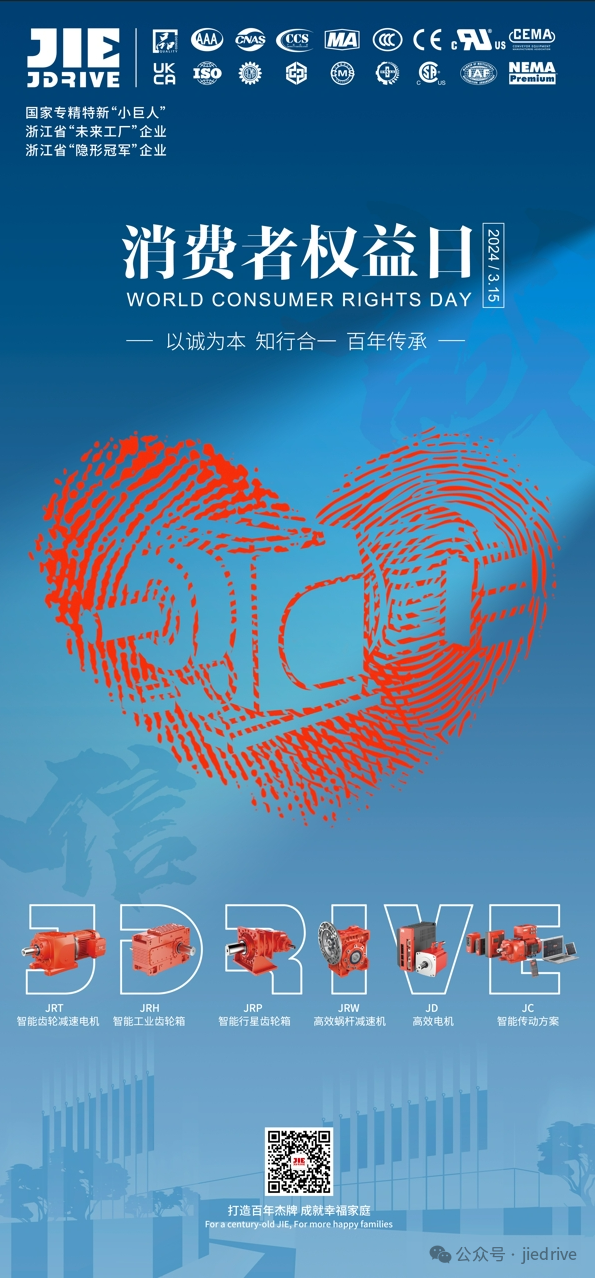 UG环球|官方网站