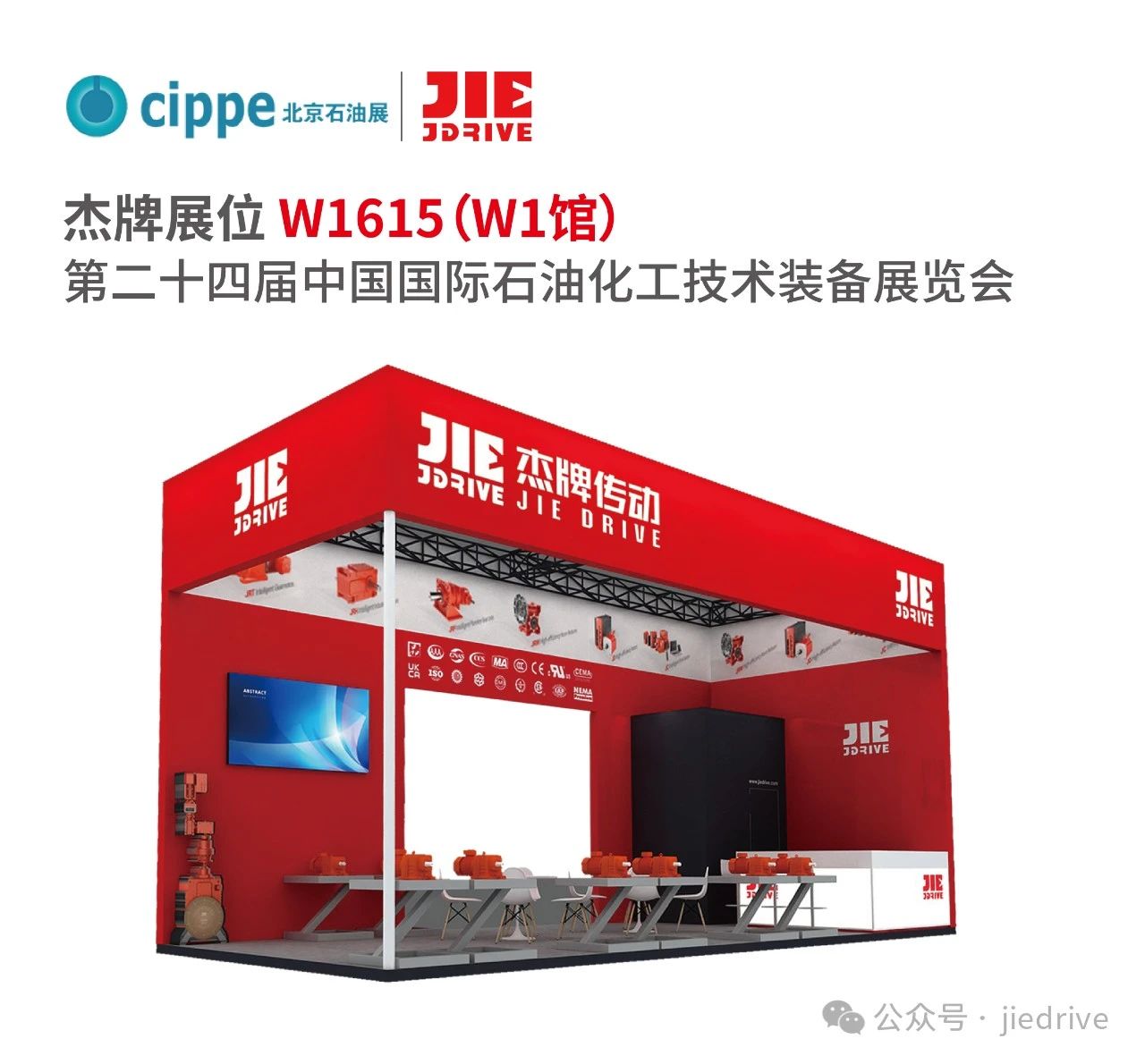 UG环球|官方网站