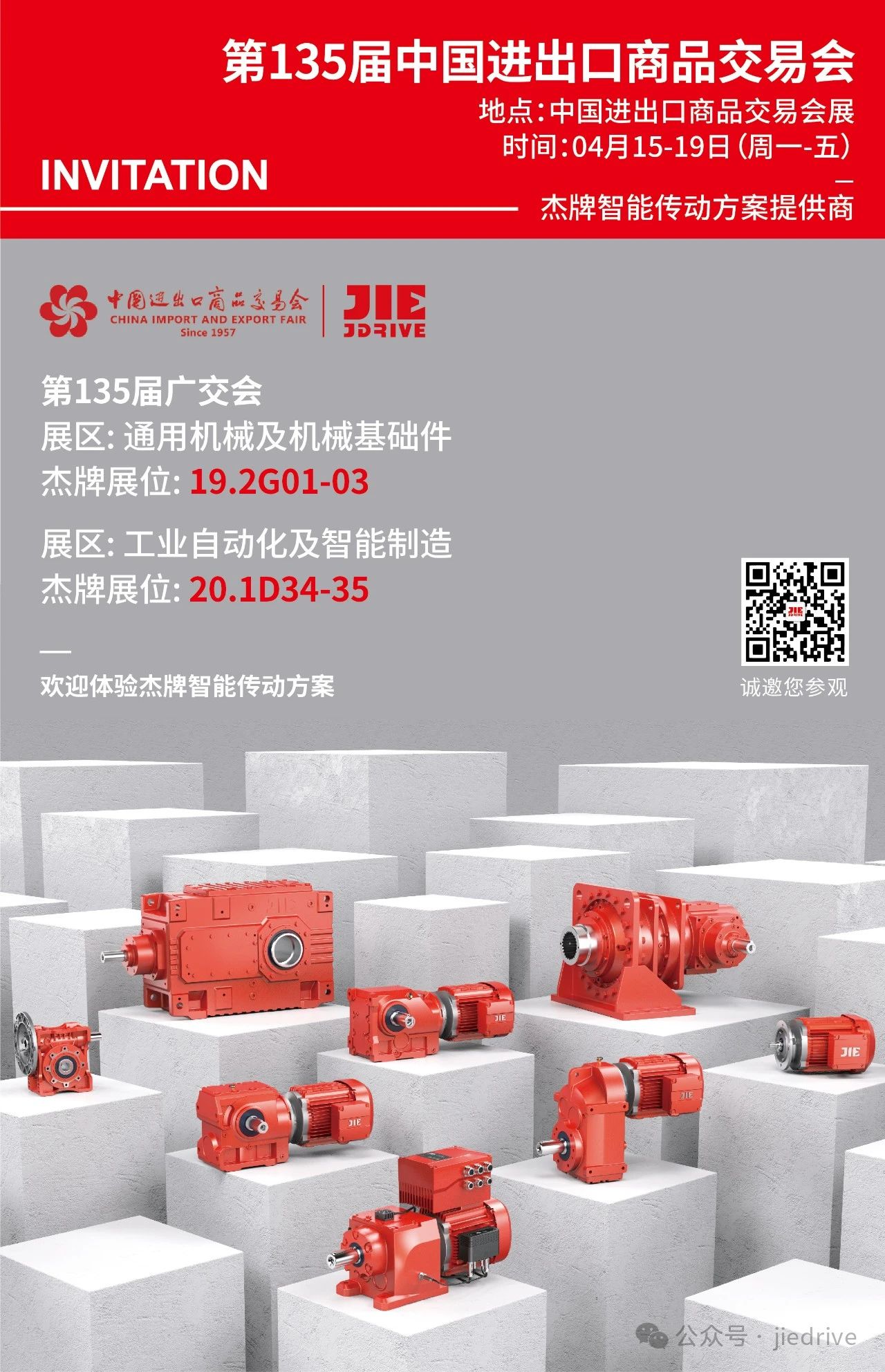 UG环球|官方网站