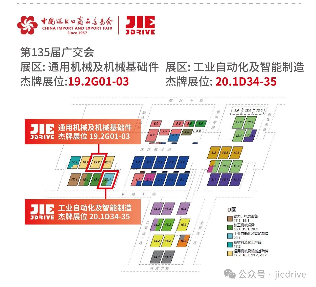 UG环球|官方网站