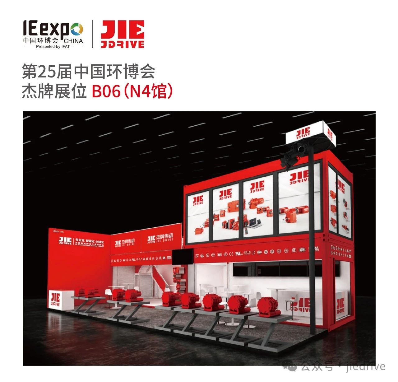 UG环球|官方网站